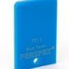 STANDARD 7T11 Blue 3mm