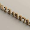 3D Laser Cut Numbers 0-9
