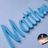 Wooden Names 2 Colour MDF