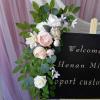Artificial Flowers Silk